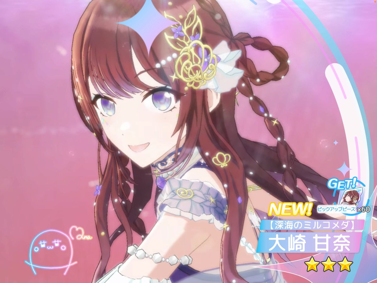 もがちー tweet media