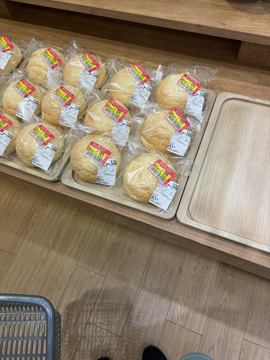 wsamintake's tweet photo. あぶないあぶない(「・ω・)「 https://t.co/czNNwhdCqa