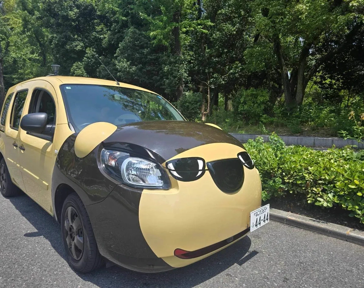 𝕄𝔹𝕊𝟜𝕔𝕙 らいよんチャン on X: 