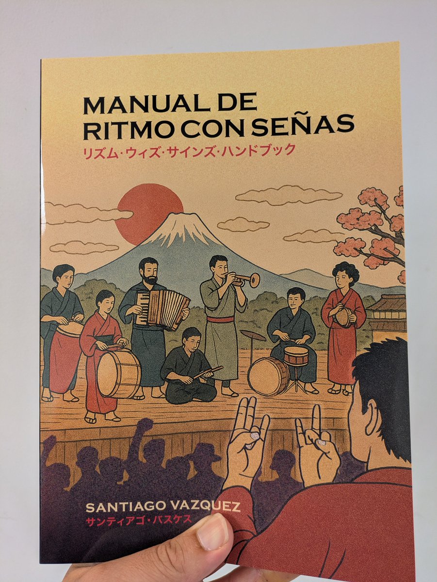 ついにRhythm with Signs本 日本語ver出ました! 監修に携わらせて