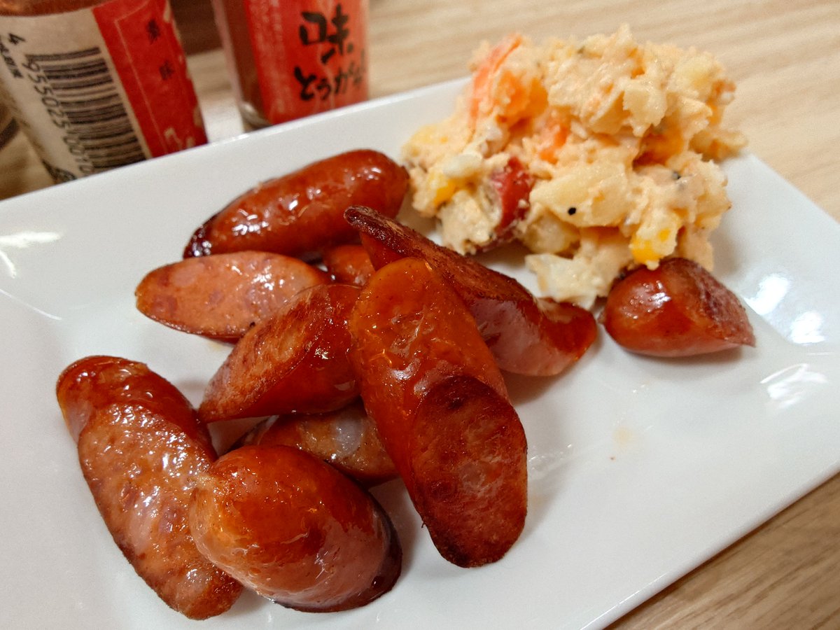 bike_gohan's tweet photo. 大阪の地元の人が多い立ち飲み屋に二軒ほどいった。
とにかく安い！

これから美味そうなラーメン屋行って、ホテルに戻る

でも、その前に！
大阪に来たから、スーパー玉出に行きたい～！！！！
閉店時間までに行けるかな？
玉出の閉店時間知らん！！ https://t.co/DEJ45vJnHS