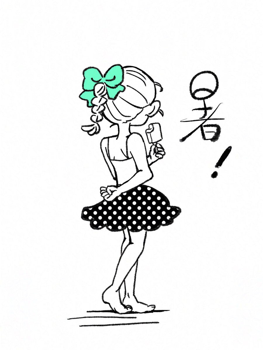 Chokibuchi's tweet photo. 暑すぎて描いた一枚･･･🥵
今日から8月ですね〜
#夏休み #イラスト https://t.co/yUPRsykZmV