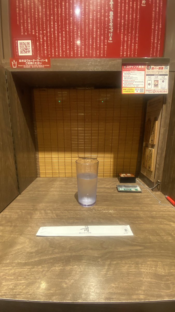 hayabusapp1's tweet photo. ラーメンツーリング‼︎ https://t.co/yFzRKv0zzB