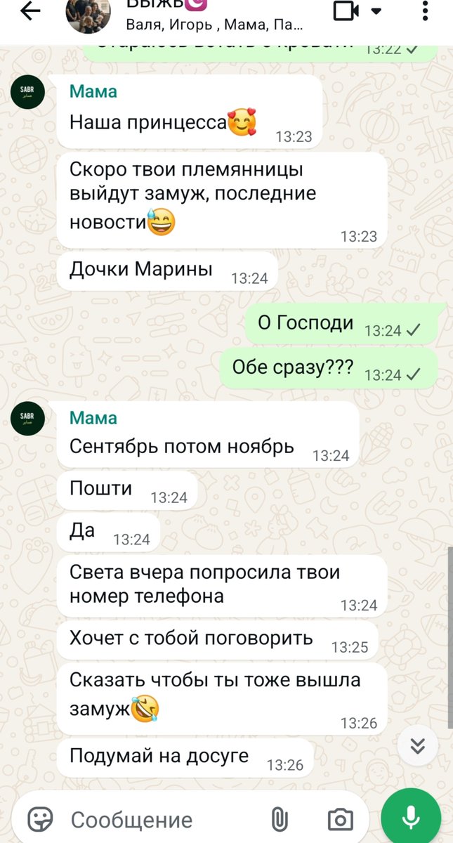 arina_sava's tweet photo. что если я убью себя https://t.co/1UE45yd6YB