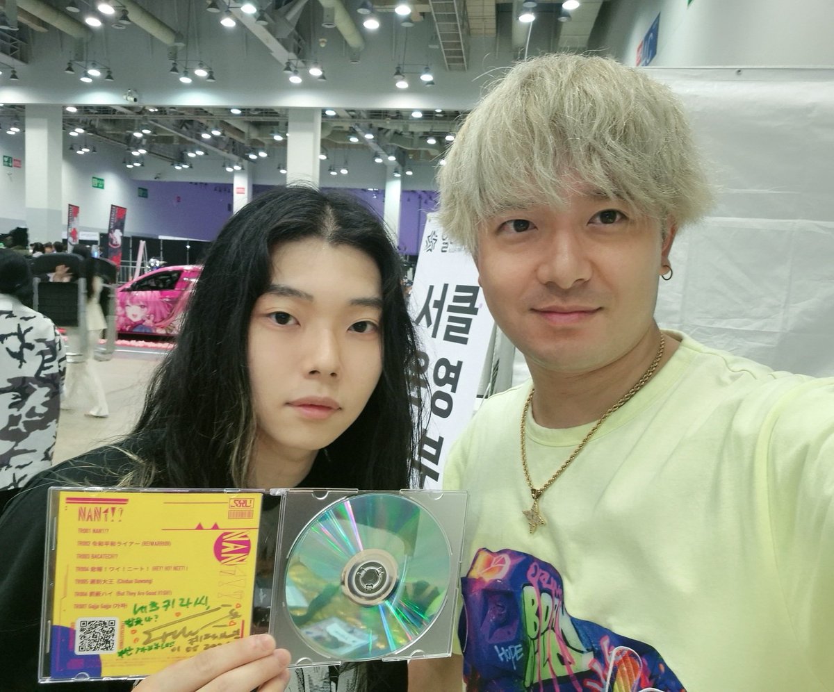 Netsukira's tweet photo. 밥뭇습니다
@shu_horiike https://t.co/80sYA8u6Kx