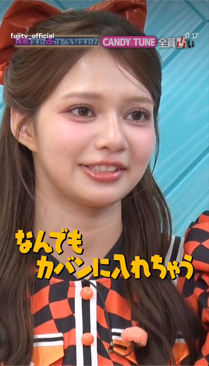 0722_hina_kazu's tweet photo. 告知のエピソードが　#どーしてなったん
過ぎる😂

本編めちゃくちゃ楽しみ🧡

#南なつ 
#突然ですが占ってもいいですか？ https://t.co/BXcI6bhltv