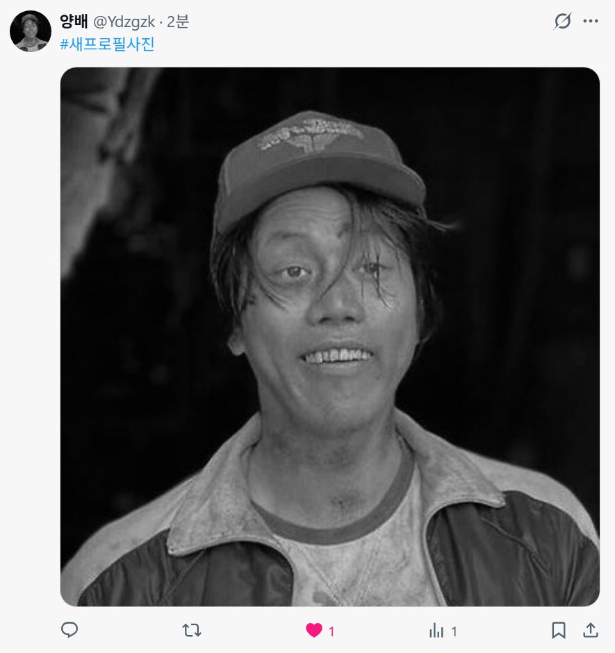 WJddlW's tweet photo. 개패고싶다 https://t.co/lAOlBVAqA2