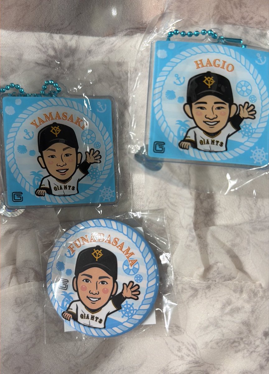 ymcha13's tweet photo. 譲 山﨑 萩尾 船迫

求 若林

本日ドーム現地です､お気軽にお声掛けください。

#ジャイアンツ交換 https://t.co/IriOCCNWh3