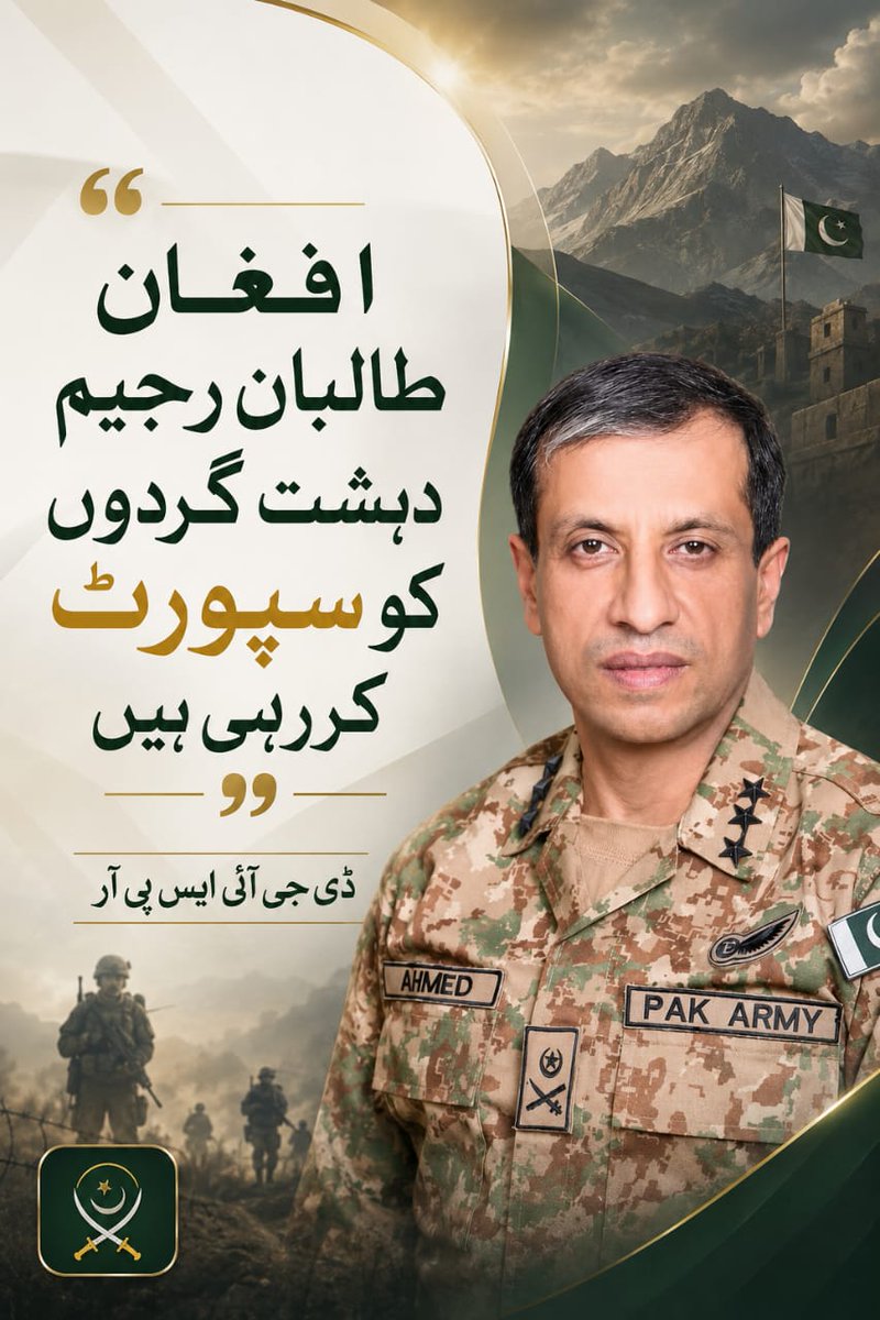 ZarlishK72435's tweet photo. معاشی خودمختاری ہی عوام کو کسی کا محتاج ہونے سے بچاتی ہے۔ #سرداری_نظام_نہیں_چلے_گا https://t.co/PZkIQDSCD4