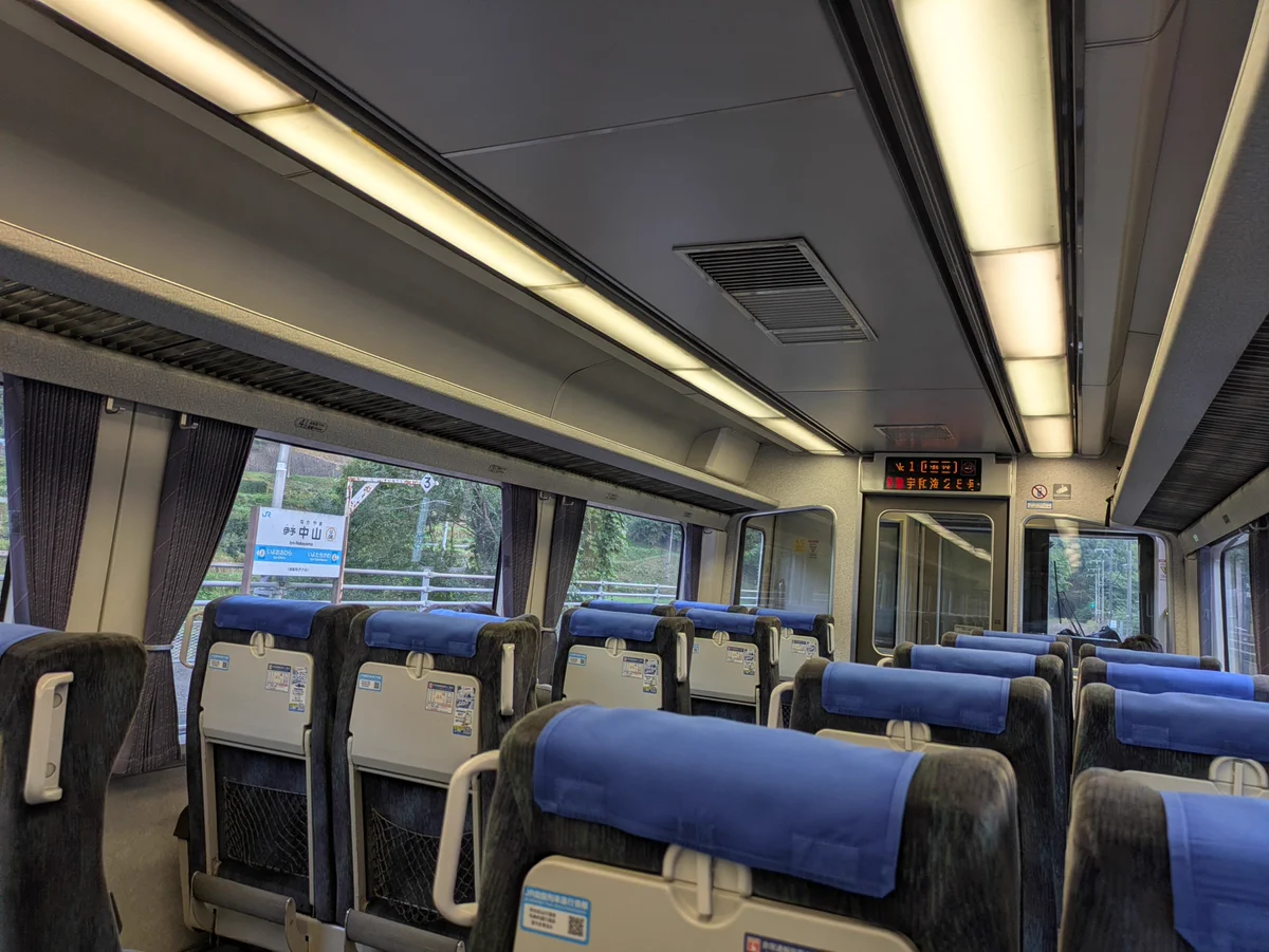 ゆのくに 指定席 鉄道サボ さがみん on X: 