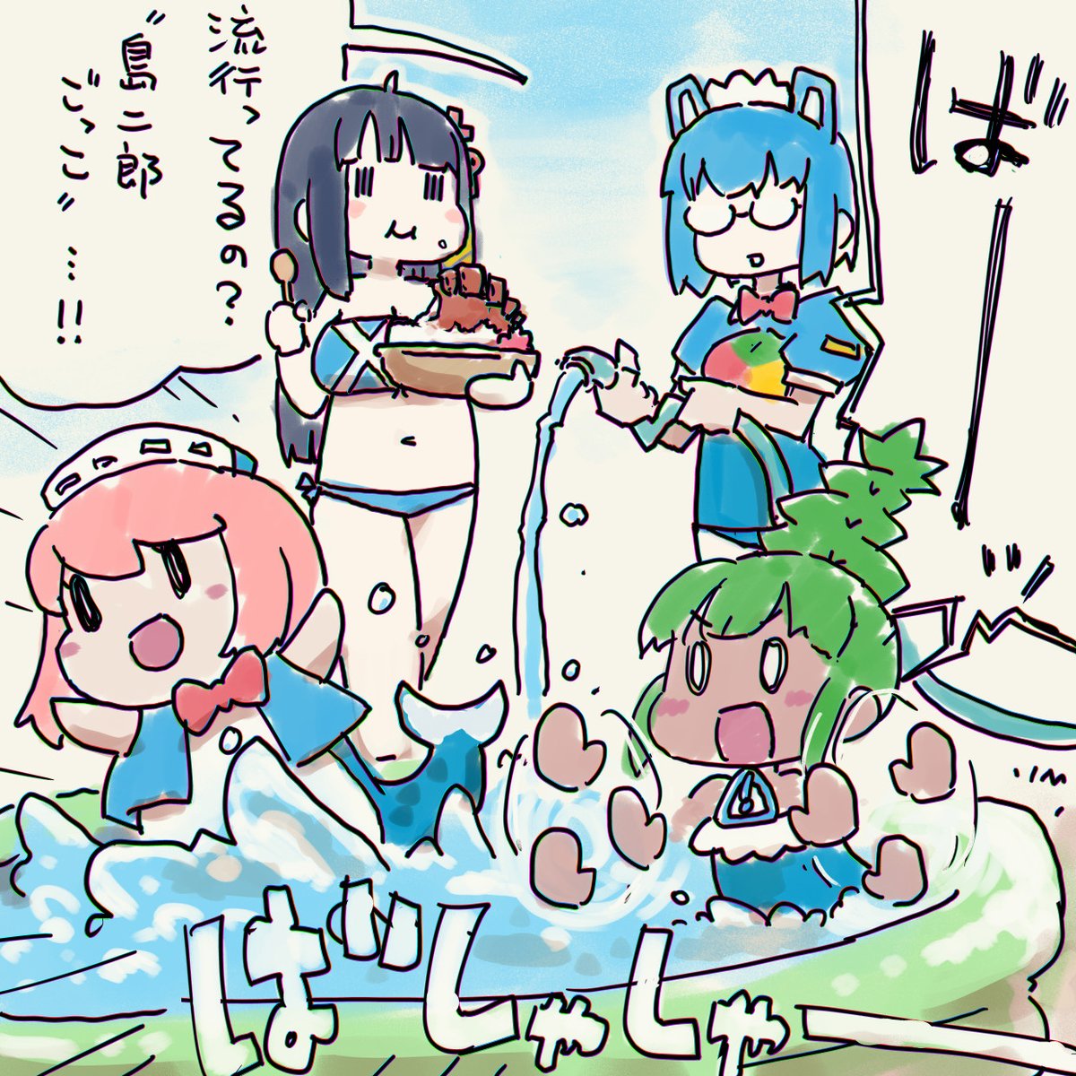simuro's tweet photo. #OS娘 https://t.co/ZwHDeEUy8W