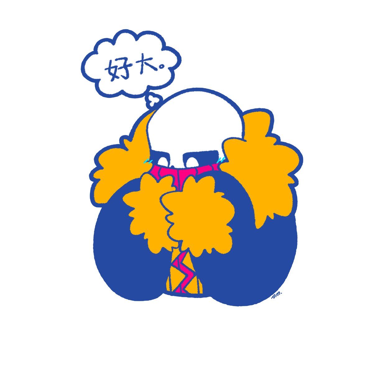 AndersMar520's tweet photo. #kustard #undertale #underfell #fellsans #sans #芥末番茄 
❤️男友外套❤️ https://t.co/O9ORISReiq