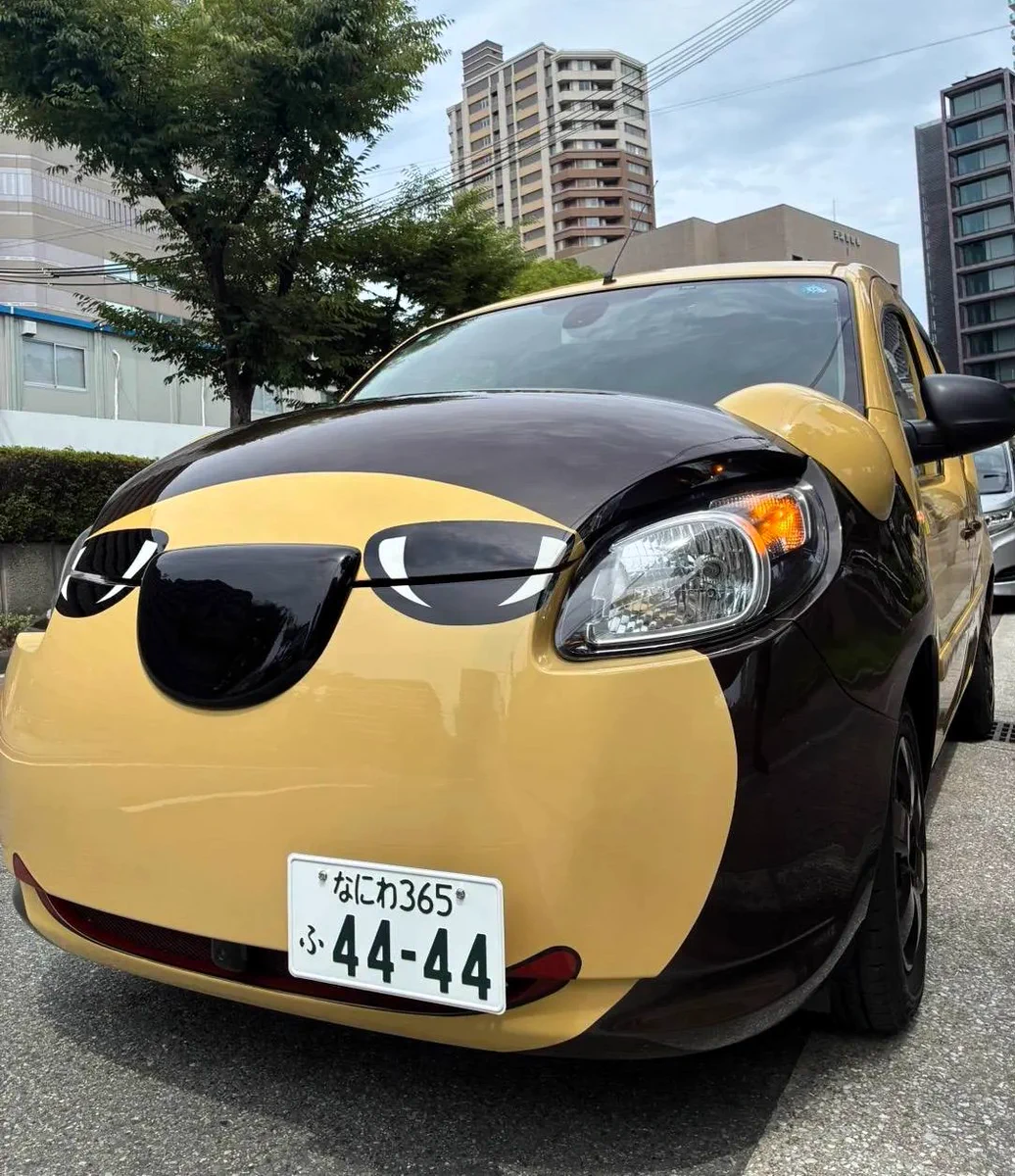 𝕄𝔹𝕊𝟜𝕔𝕙 らいよんチャン on X: 