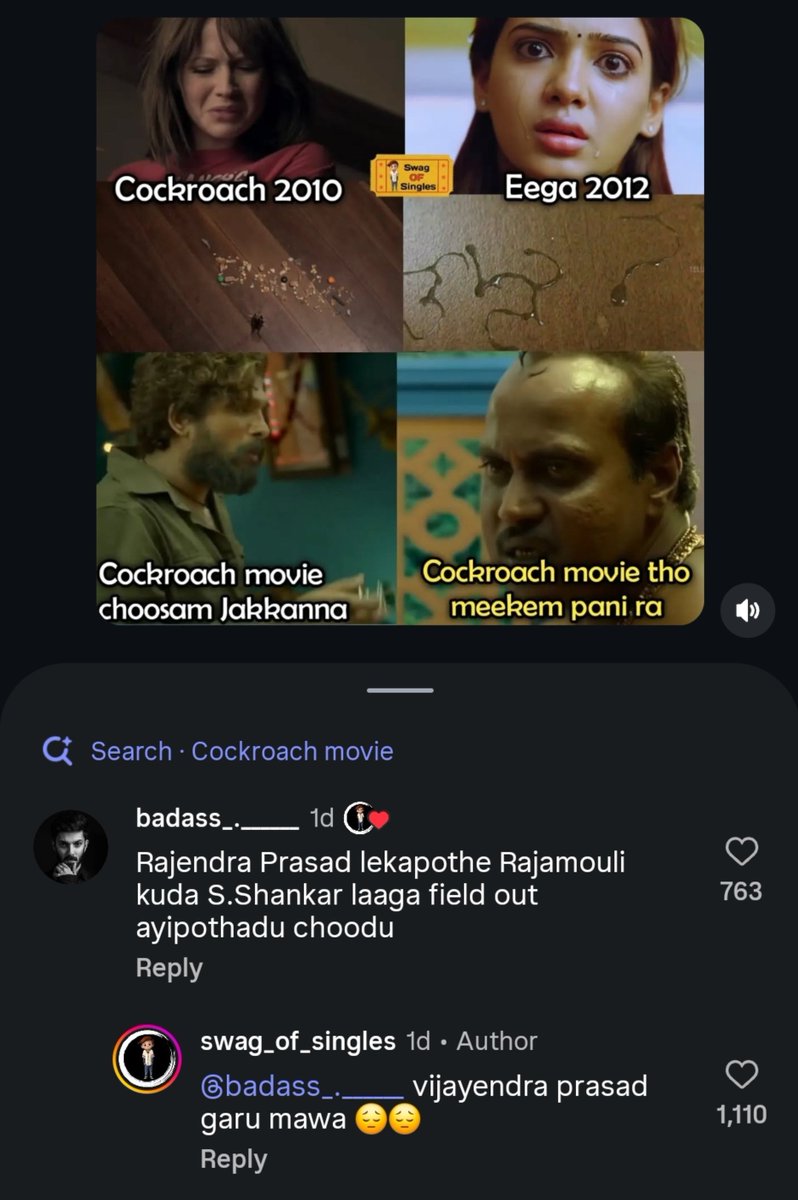 EpicCmntsTelugu's tweet photo. Intha confidence tho cheptunnadu ante nenu nijam anukuna 😭😭 https://t.co/0Or0ibmH6e