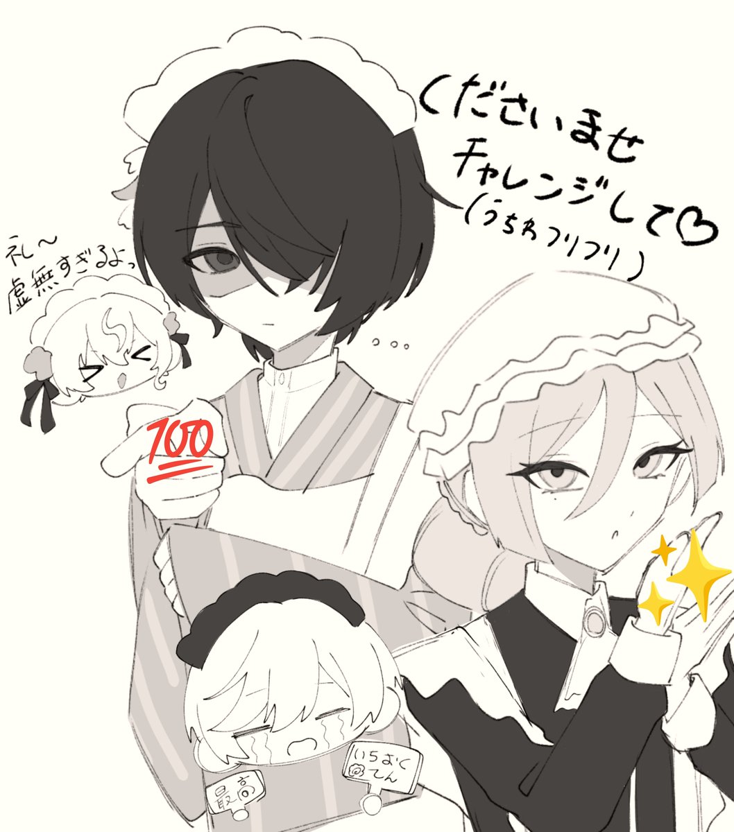 Wa122_y's tweet photo. すみませんこれの話です、
ミス見つけたので上げ直し https://t.co/VTXi0mMHbj