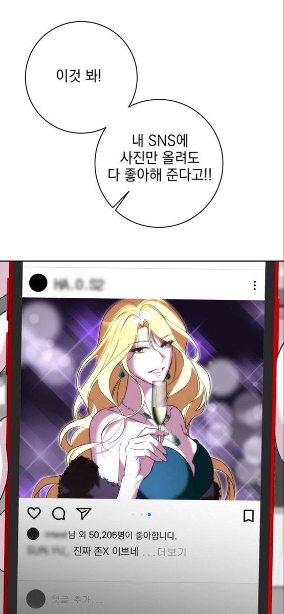 fadeair9's tweet photo. 이렇게 공감된거 첨임,,,,
내가 하는 말은 안 듣고 공감 안 해주고 이상한것만보고 역으로 나한테 화냄,,, https://t.co/WGmnvp4t1m