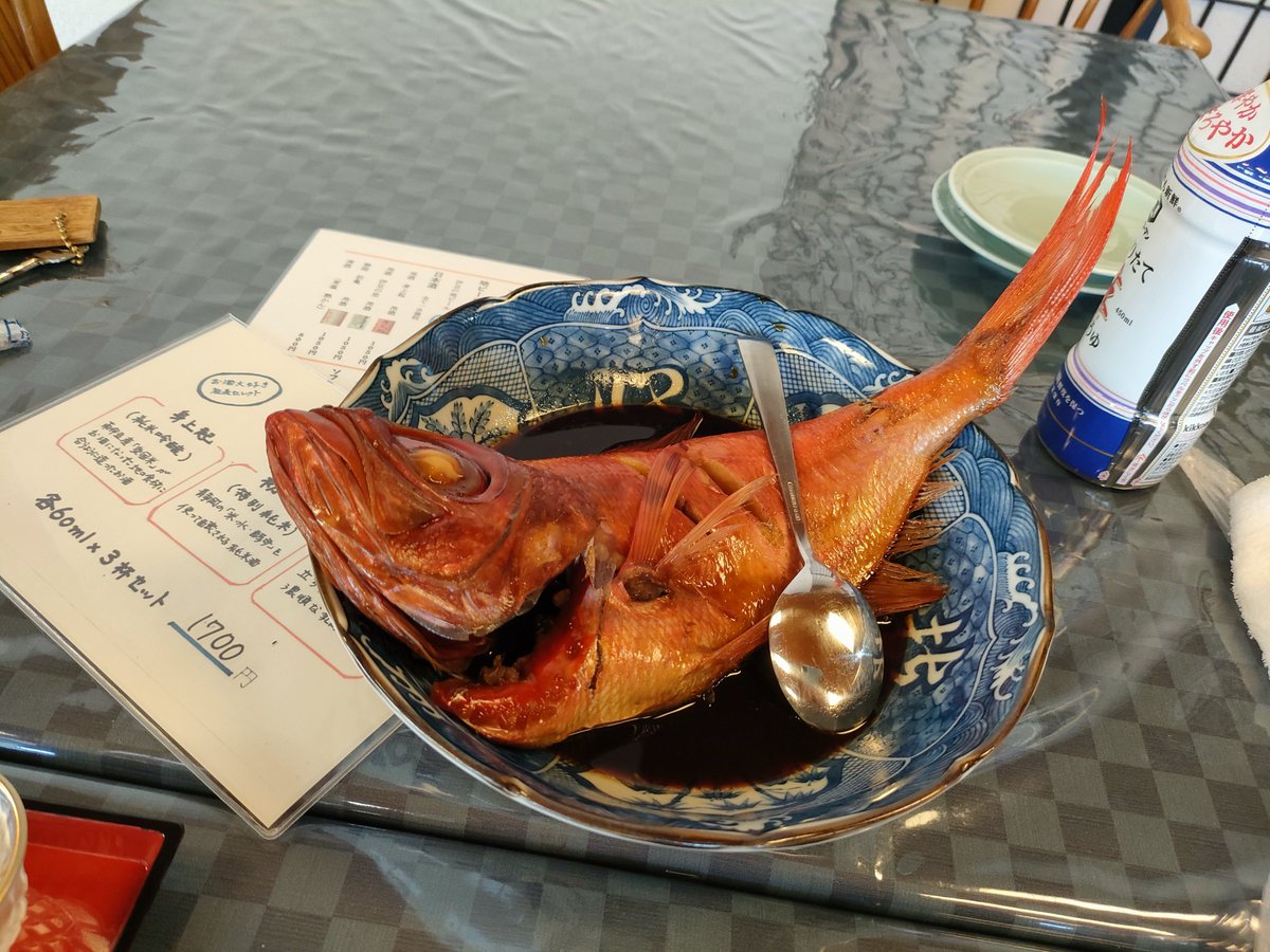 david_ffff's tweet photo. 本日の学び：おじや＋金目鯛の煮付け＝神 https://t.co/jfRIQUfb2W