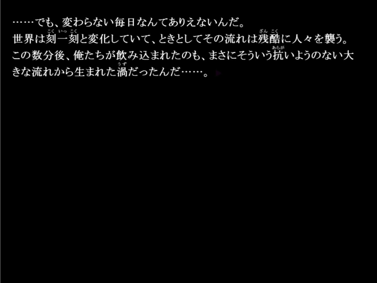 FeelHappyMoment's tweet photo. 紹介しておきたいゲーム！

とある夏の日、主人公は不思議な少女と出会い、更には主人公の母親の提案により少女をしばらく家に住まわせることに。
楽しい日常を過ごすも、物語中盤に予期せぬ悲劇が・・

SOLAR MEMORY［フリーゲーム夢現］スマホページ https://t.co/mlpXhVKXCj https://t.co/nFN0jzX1hw