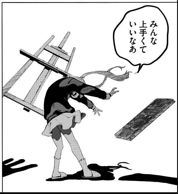 GanSaKu__'s tweet photo. https://t.co/0SIjw3qK4D