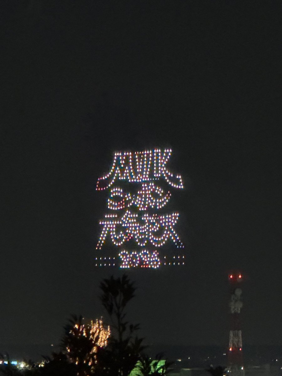 milk_ysd_nya's tweet photo. 概念ちゃん😭M!LK😭
ありがとう😭
#足利花火大会
#山中柔太朗 
#MILK https://t.co/SgQuf7h5BI