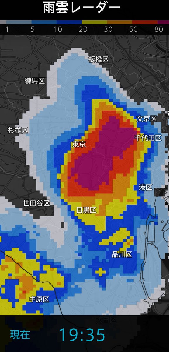 AM856_347's tweet photo. 後10分くらいでやみそうだけど、既にグラウンドぐちゃぐちゃやない？ #阪神タイガース https://t.co/QdH4JBwzUs