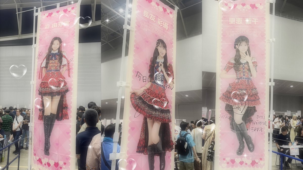 mnmn__nt's tweet photo. ♡2026.08.01
初めましてのあやみんとゆめみちゃん最高すぎた〜〜〜ᐡ߹𖥦߹ᐡ🤍🤍🤍
しっかり沼った😽2人の生写真を集めないと😽
そしてみんな浴衣で最高に可愛かった〜♡！幸せな日だったな〜🎶また早く会いたい🎶 https://t.co/T4Q5G5PdWD
