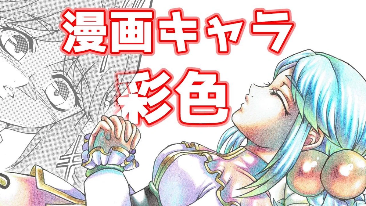 弐0Hearts on X: 