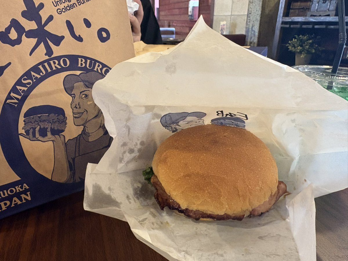 Kozu_TPC's tweet photo. 今日は娘と久しぶりにマサジロウバーガーへ🍔
飯塚の店舗がなくなってしまったから遠賀本店までドライブがてら行ってきた🚗³₃
美味しかった😋 https://t.co/1uQ4CpM7CD