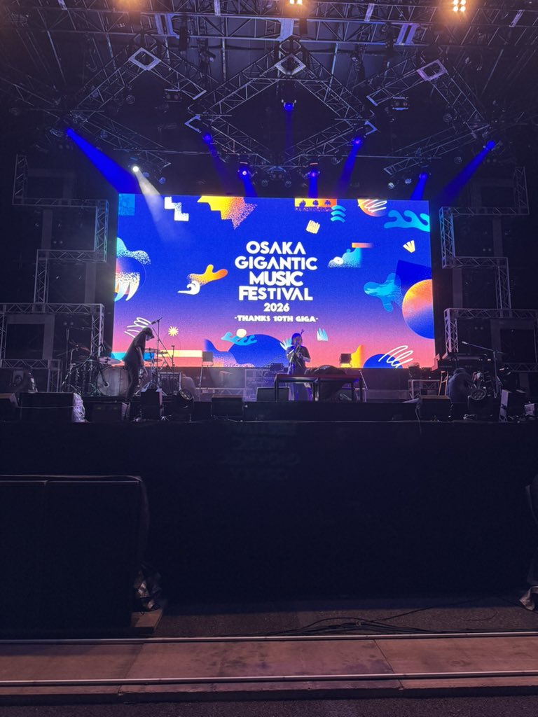 suugaragi's tweet photo. ジャイガsumikaもうすぐだ！
雨天決行やらないかな〜
急に彗星　坂道とか来たらどうしよう。
late show、願い、聴きたいのいっぱいだ〜 https://t.co/sdqaTxNlas