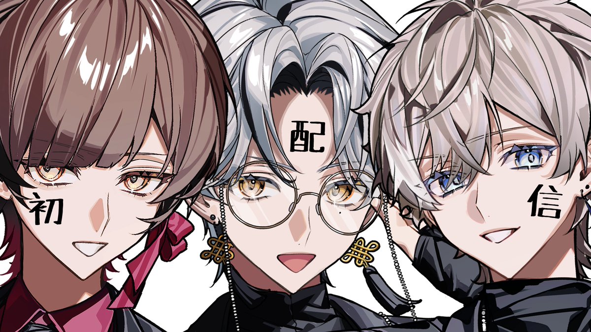 BakuDan_0801's tweet photo. 爆裂男子の本格始動開始！！
youtubeで毎週配信を行っていきます。
予定は都度Xで告知させて頂きます！
今後切り抜き動画も投稿していくのでお楽しみに💣

そして記念すべき初配信はこちら⇩
【はじめまして。爆裂男子です💣】8/4 22:00~
https://t.co/8FWBGBOGcK

#爆裂男子 https://t.co/albsc7PRoP
