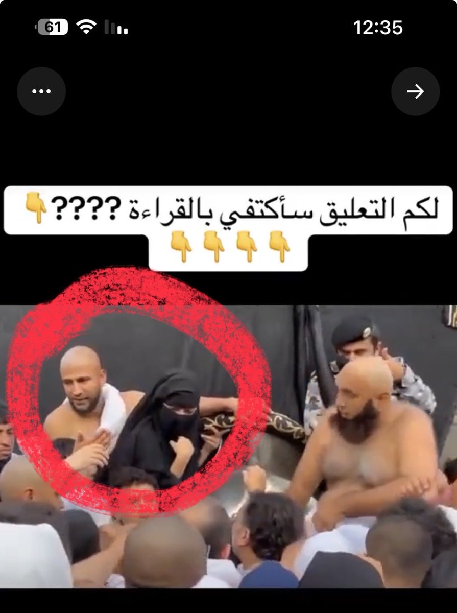 Estor2090's tweet photo. @mwx95h @EhmedeXani ابناء شبه الجزيرة العربية واليمن https://t.co/Y8qidk9ow9