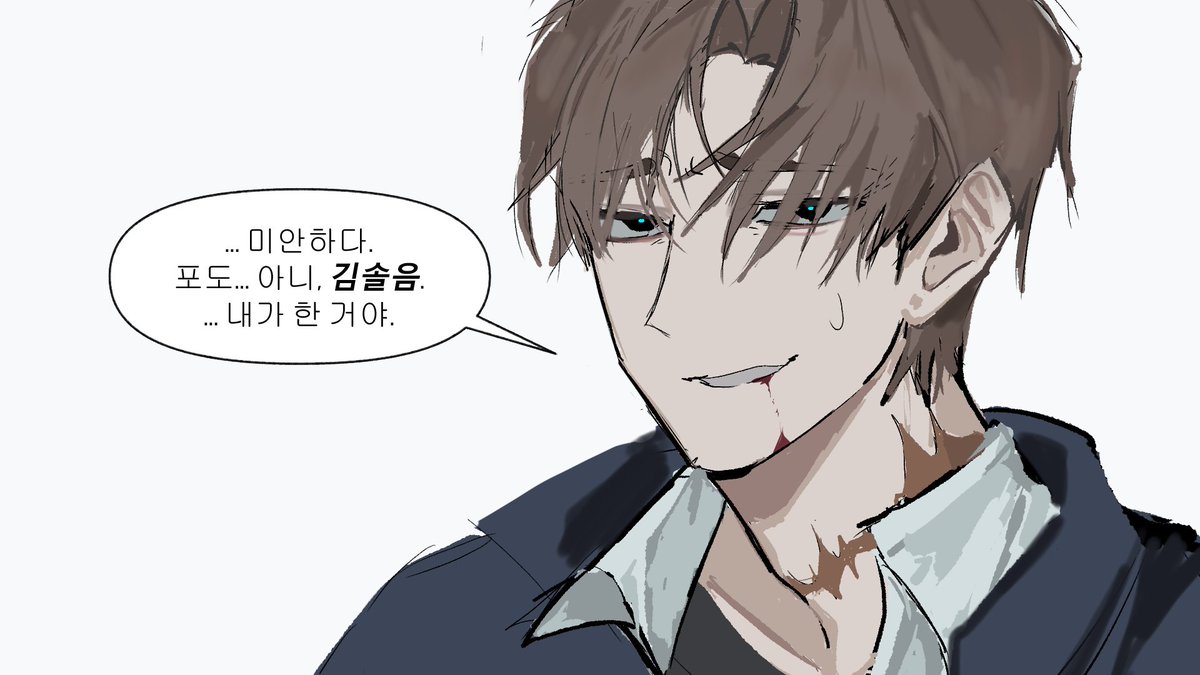 EGOST_XD's tweet photo. #괴담출근 #최요원
+)추가 내용 타래 참고.. https://t.co/EoeRZUEvIh