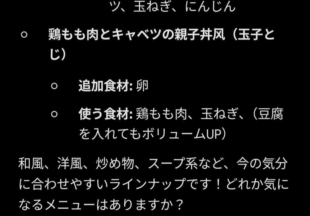 7r514_js's tweet photo. また大陸の漢字出てるよ…
(Gemini 3.5 Flash) https://t.co/sKgSgJL2Vq