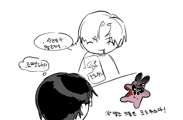 EGOST_XD's tweet photo. https://t.co/HKwaPWOpcz