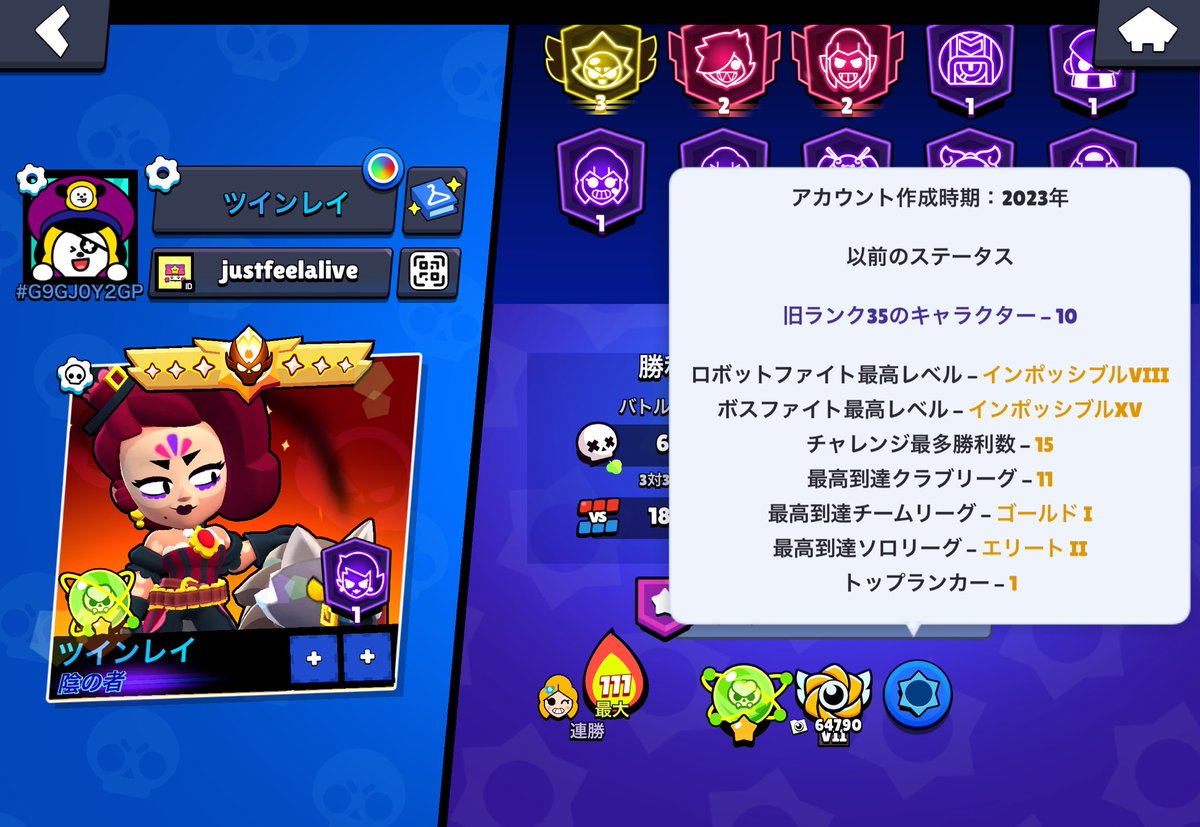 _meibs's tweet photo. 昔のフレンドイン率悪いので新規フレンドが欲しいです😢
お願いします
https://t.co/jpQFCz7gUC
#ブロスタフレンド募集 #ブロスタ https://t.co/wJ47qXIQfv