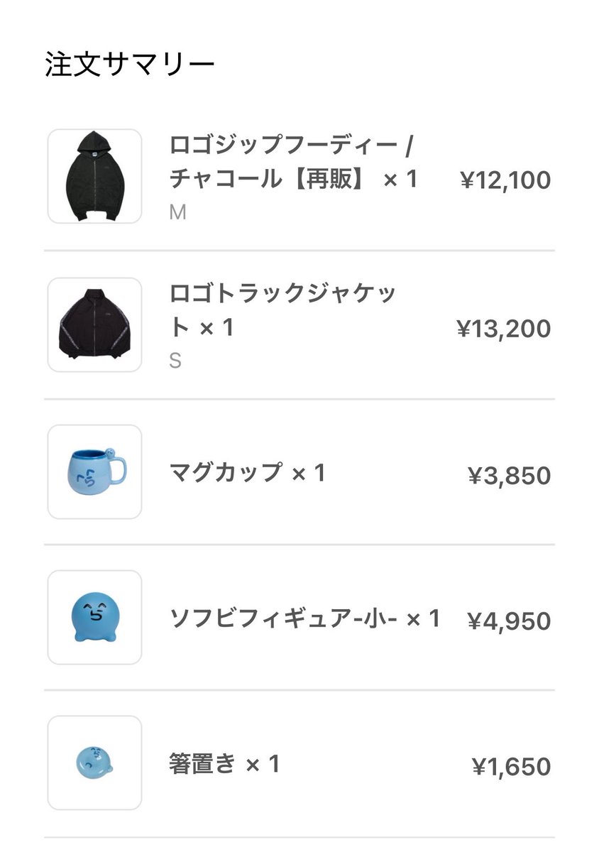 yu_shik1's tweet photo. 流石に https://t.co/gpyOX27CEW