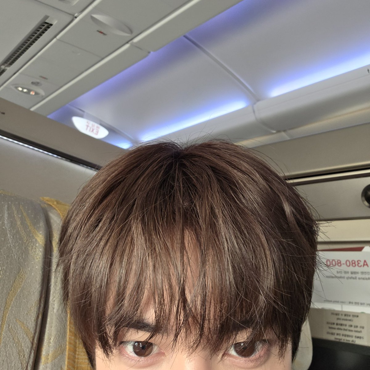 weIIneverchange's tweet photo. taehyun’s consistency in showing us his new haircuts using the exact same pose every single time😭 https://t.co/PG0X3Rq33s