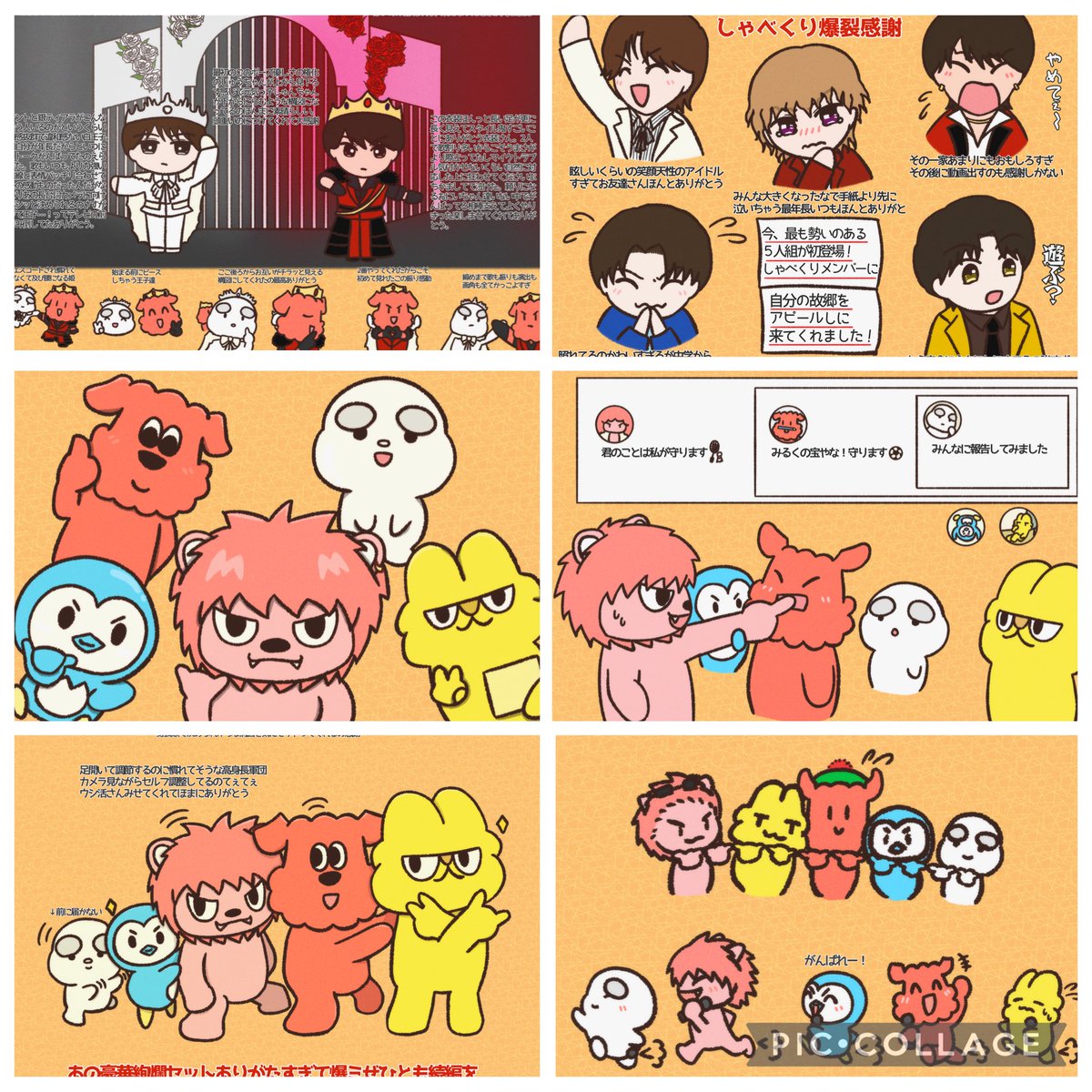 KaENsnpcnm's tweet photo. 昨日やるのすっかり忘れてたやつ
# 今月描いた絵を晒そうㅤ https://t.co/r5PxUmCQmM