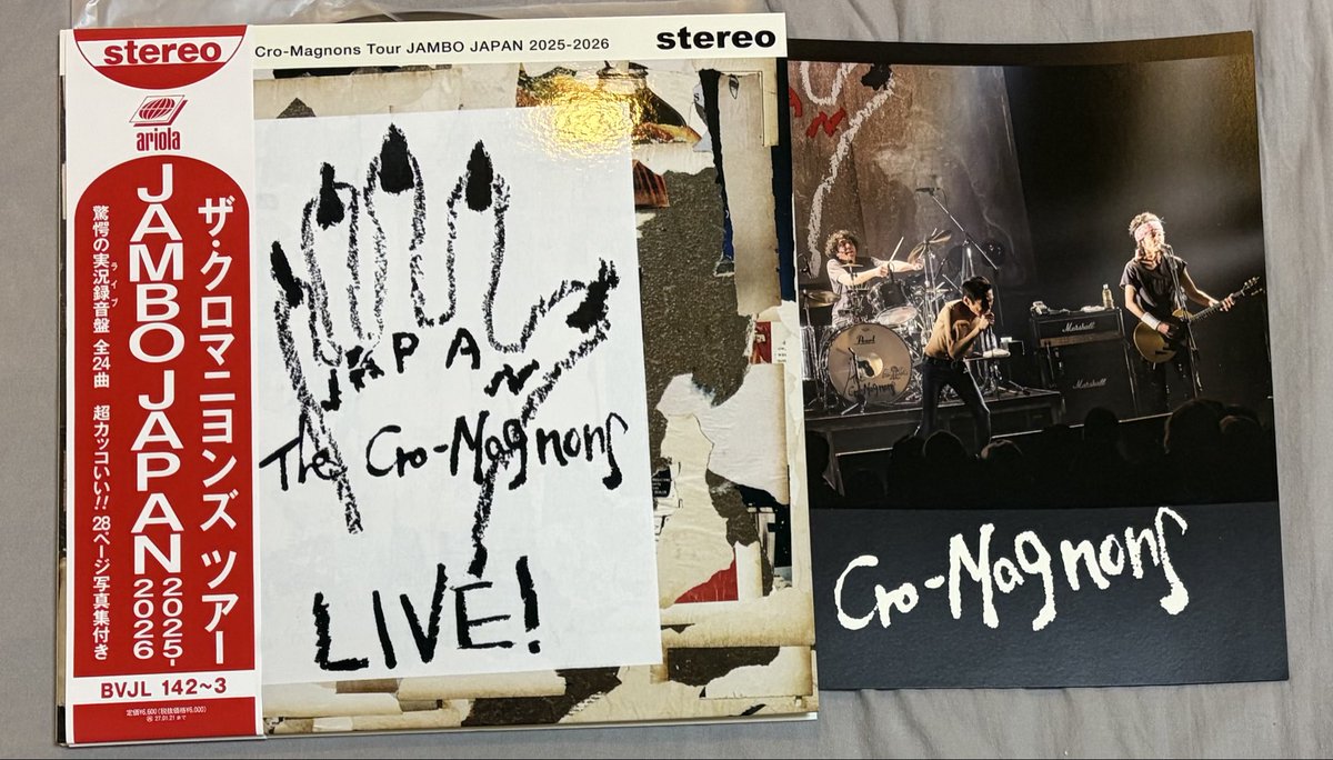 H092871S's tweet photo. サブスクしてないアーティストの作品はレコードじゃなくてCDがいいな

スマホに取り込んで通勤中とかも聴きこみたいけど、それができないのが地味に辛いな

うちのプレーヤーにはUSBもBluetoothもないんでPCには取り込めないのです😩

#クロマニヨンズ
#JamboJapan
#Maidenまで116日 https://t.co/SSOO5G12O7