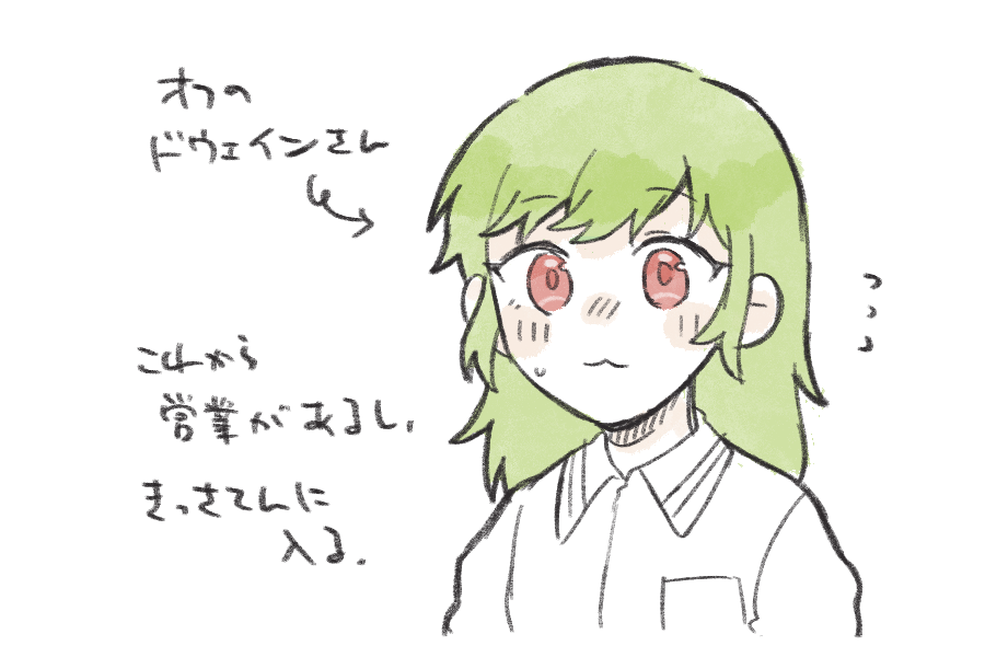 kuma_mo_deta's tweet photo. 今日です！実際はこうだと思うという絵（立ち絵はしばしば観念的なので…） https://t.co/LOWGl6j9wN