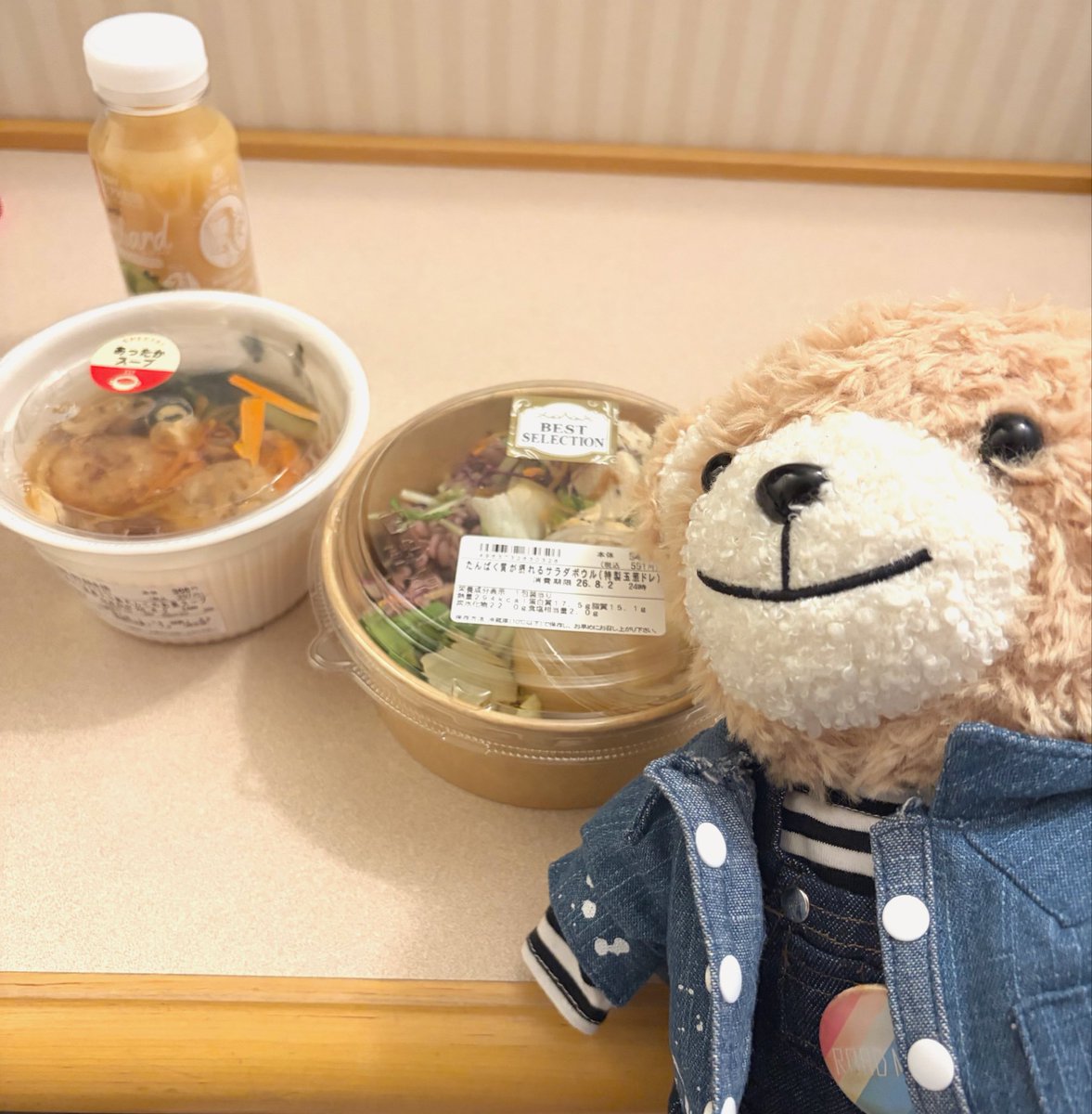 yu_ythha628's tweet photo. こんばんは。

無事、ホテルに帰ってきました。ただいま。

流石に、今日は疲れました。汗

今日の21時までに覚えている事をポストしないと、脳内が変わってしまう恐れがあるので(？)、今から整理します😌

というか、今日、東京を観光しているのって、私だけ……？ https://t.co/ZkaXupSrBf