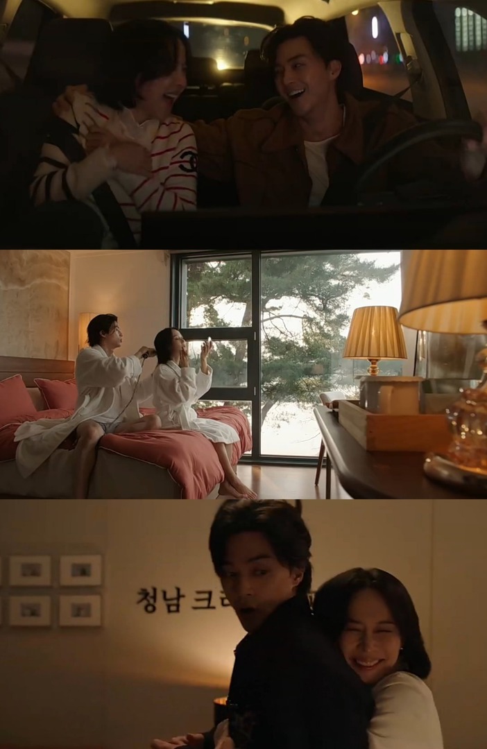 kdrama_menfess's tweet photo. •kdm• 🔥 The Affair was Just the Beginning 🔥 ㅡ VIU

Astaghfirullah, Astaghfirullah!! 😭😭😭 Mana yg tengah berasa kayak bulan madu penganten baru lagi, Astaghfirullah sekali 😭😭😭 https://t.co/IMMSqkZuO4