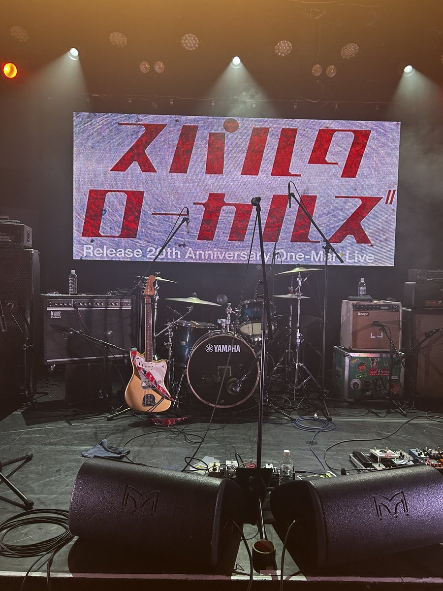 edoandlee's tweet photo. ギリギリ間に合えてお友達にも会えてライブも楽しくてよかった！
でも豪雨でライブハウスから出られない！！
早く飲みに行きたい！！

#spartalocals 
#スパルタローカルズ
#spaceodd https://t.co/MZVVIlO3l2
