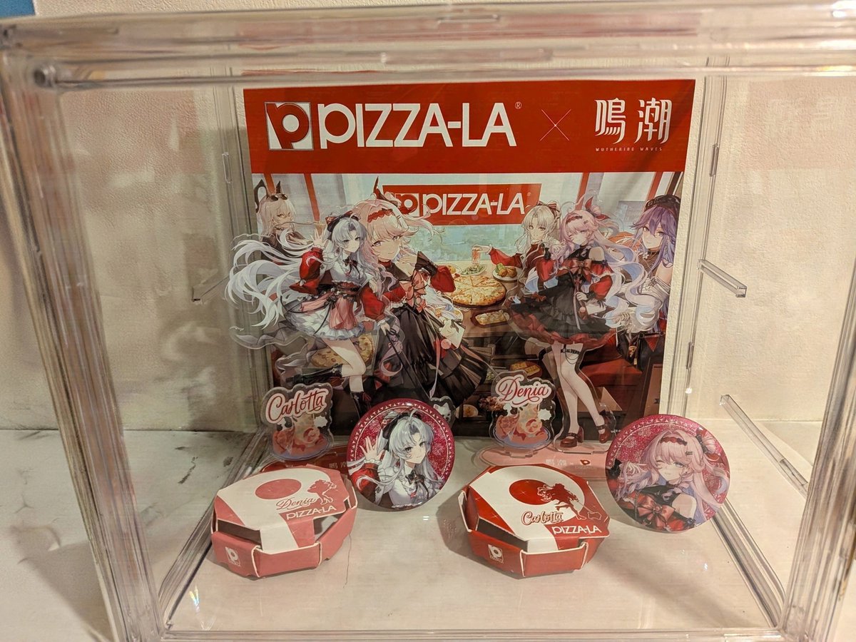 teddynteddy's tweet photo. 鳴潮コラボのピザーラ
有識者がかわいくアクリルケースに入れてくれた(*´꒳`*)
ピザとても美味しかったです🍕 https://t.co/GNv4STq5R2