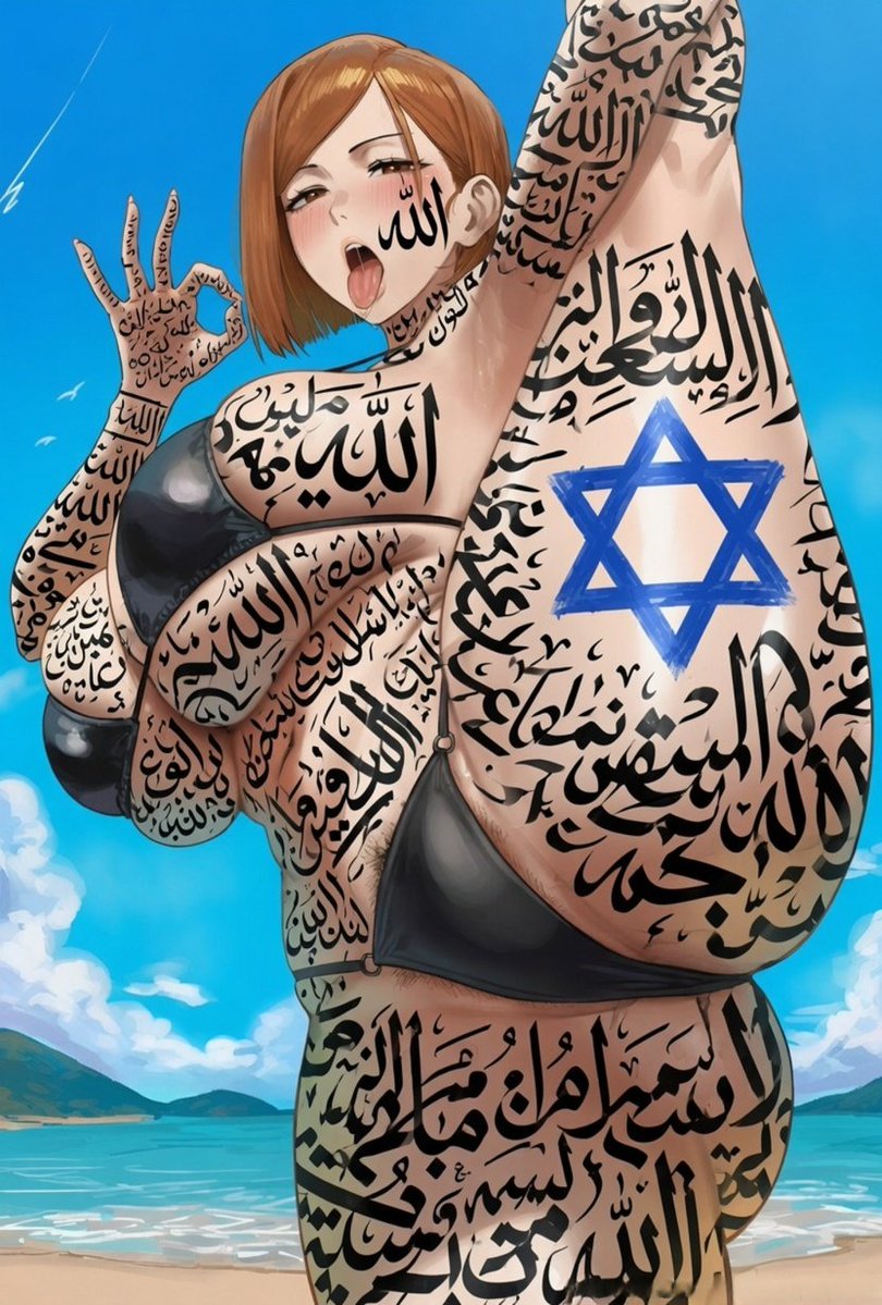 throwawaybaka2's tweet photo. Your goddess has arrived. Worship her like good boy/girl you are🛐🙇
Make sure to masturbate lots to her💦while also cursing Allah😈
Don't forget to glorify her and Israel🛐🛐🇮🇱
Fuck Allah😈👺 https://t.co/vbmzk3QK9p