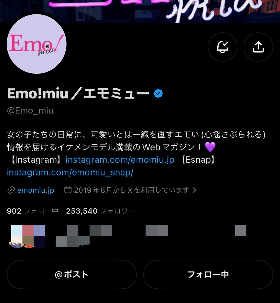 garyo003's tweet photo. エモミュー様
素敵なお話と素敵なお写真をありがとうございます
メンバーをスイーツに例えたり、おさななの学生時代のスイーツ話❓などお話を見させて頂きましたꌩ-ꌩ💘家族に報告までしちゃうリョウガさんも可愛いです🙈💕素敵なご縁がありますように☀️ https://t.co/xI1iAEtb4f