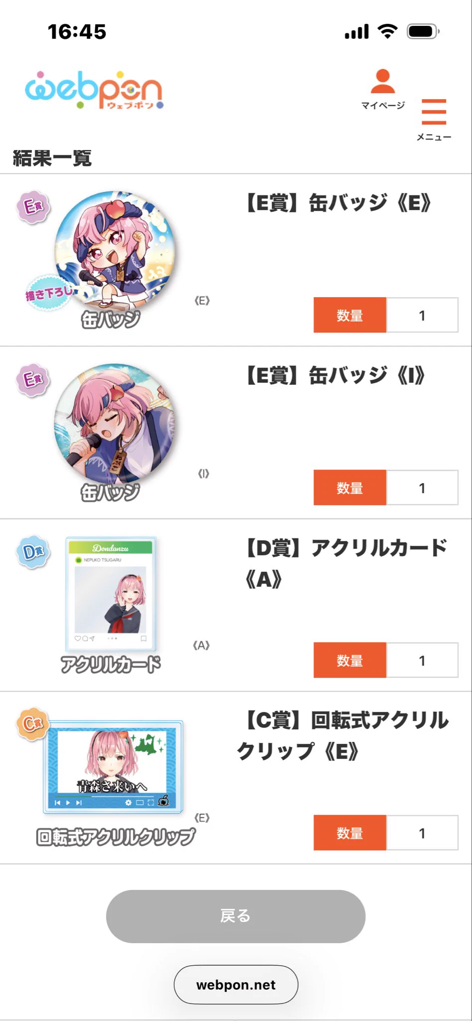 ケリー少佐 on X: 