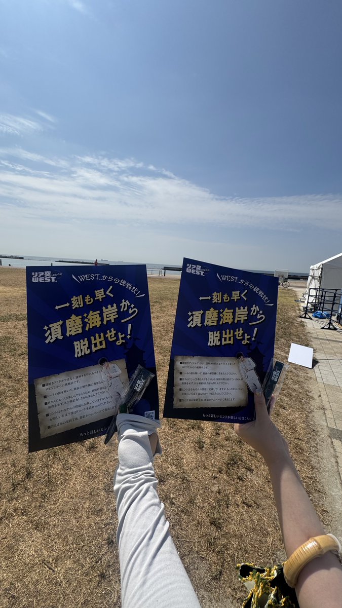 YkYkkmsp's tweet photo. 海の家の思い出　その1💚💚 https://t.co/GLLNoWd3Wk