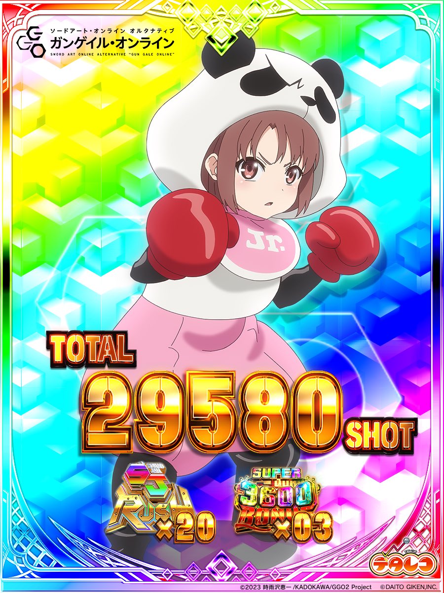 modo0705's tweet photo. うむ！ https://t.co/z31J2SqrNZ