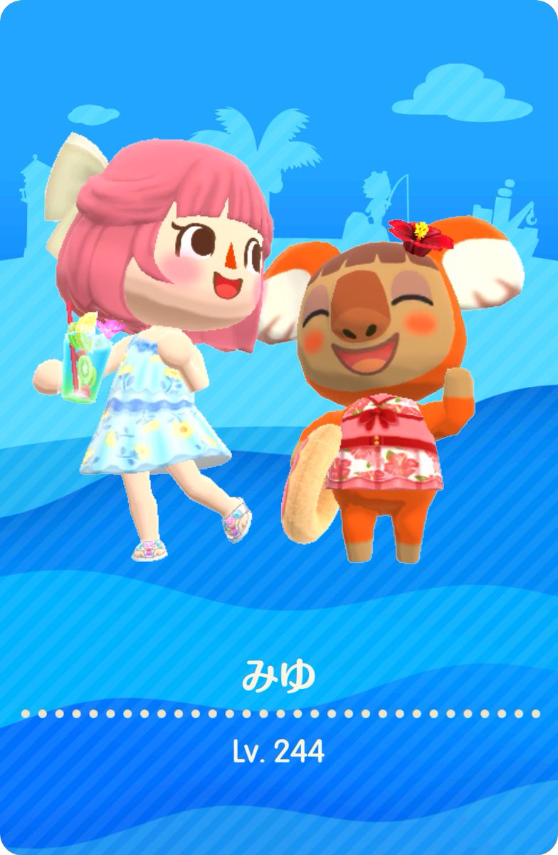 miyu_run's tweet photo. 8月になったのでキャンパーカード更新しました🧉✨️
フレンド追加ご自由にどうぞ🌴

 #ポケ森コンプ
 #マイキャンパーカード https://t.co/Bdc0j2Gcc2